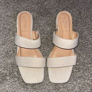 Joie Cream Minimalist Sandals with Suede Straps